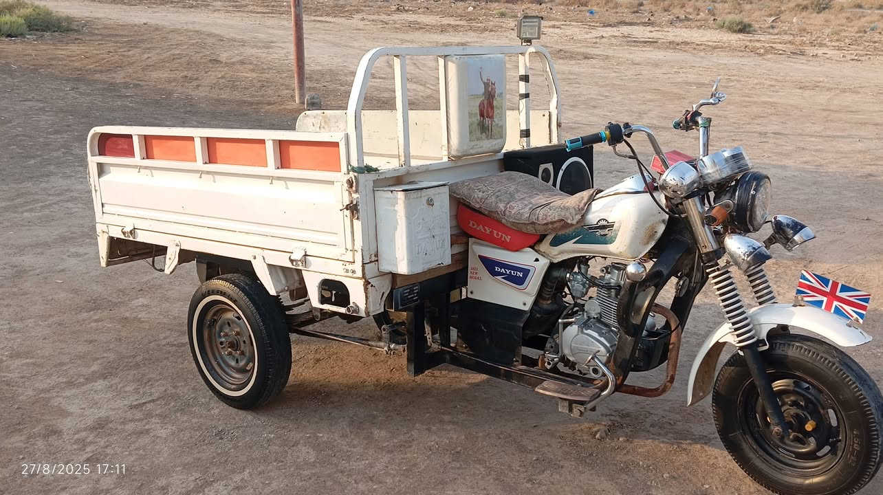 البيع


**إذا كنت صاحب هذا الإعلان وتريد حذفه لأي سبب، رجاءا أرسل رسالة إلى الدعم الفني**