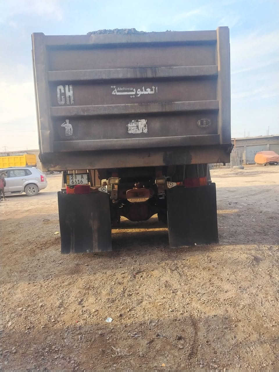 بدي اقجم جعب مايلر فصل جديد
بغداد التاجي مجاور الحي الصناعي 
***********
***********
