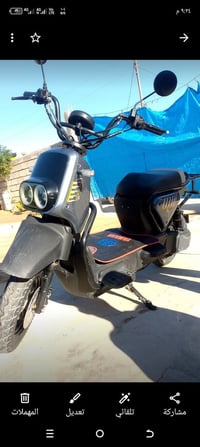 ماطور F35 • خمس بطاريات • سرعة 99