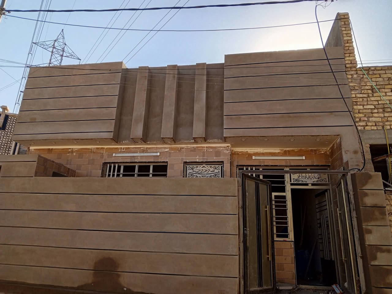 الباخ محمد ابو اسد لبخ سقل ترايش جراره نثر بغداد ***********
