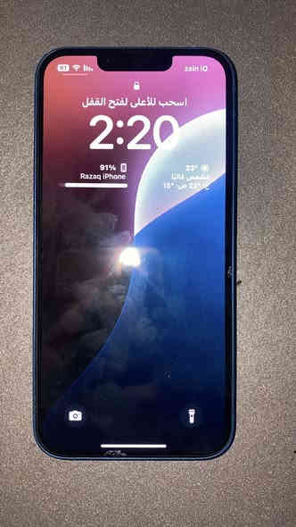 ايفون 13 عادي
ذاكره 128
بطاريه 97
الجهاز نظيف جداً ممبدل بي شي 
مكاني الرمادي 
السعر 450 وبي مجال 
للتواصل 
واتساب ***********
على الرقم ***********
