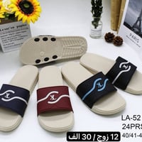 قناة تليجرام • بغداد الرصافي • موديلات