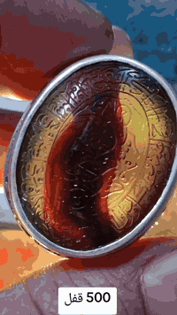 500 الف بغداد مدينة الصدر ***********
