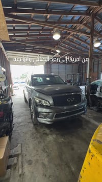 إنفينيتي QX80 • بغداد