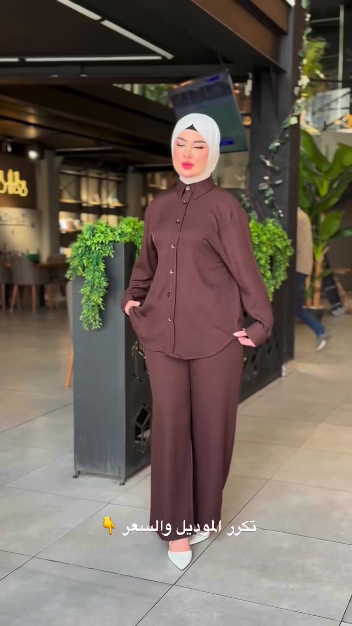ازياء OUTFIT جديدنا موسم الصيفي 2026🏖️
نهتم بأدق تفاصيل اناقتكِ 🏖️
اصحاب المحلات والبيجات غير محللين ب اخذ الصور 🏖️
السعر (30) 🏖️
سوت نسائي خامة جنن كوالتي عالي نوع القماش ( كتن ايروبين تركي بارد ) 
طول التوب (75) 
قياسات :36،38،40،42،44،46
للحجز والاستفسار مراسله البيج 📩
متوفر خدمه توصيل بغداد وجميع محافظات (5) الاف 🚕


**إذا كنت صاحب هذا الإعلان وتريد حذفه لأي سبب، رجاءا أرسل رسالة إلى الدعم الفني**