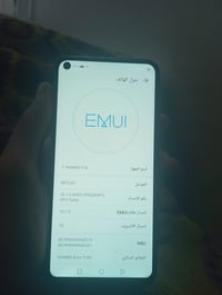 عندي هذا الموبايل للبيع او اعارضه بماطور بوتين بزون راس براس اشعندك نز...