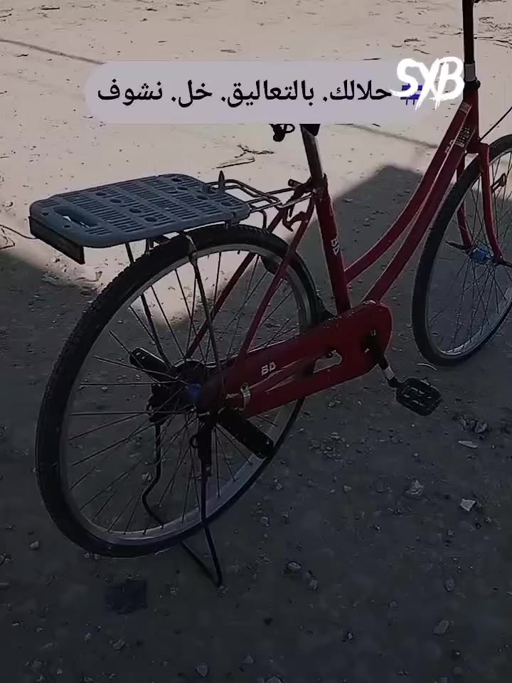 السلام عليكم باسكل لبيع الشركه بيدي الباسكل موديل 2018ياباني بلادي السعر 80وبي مجال***********
