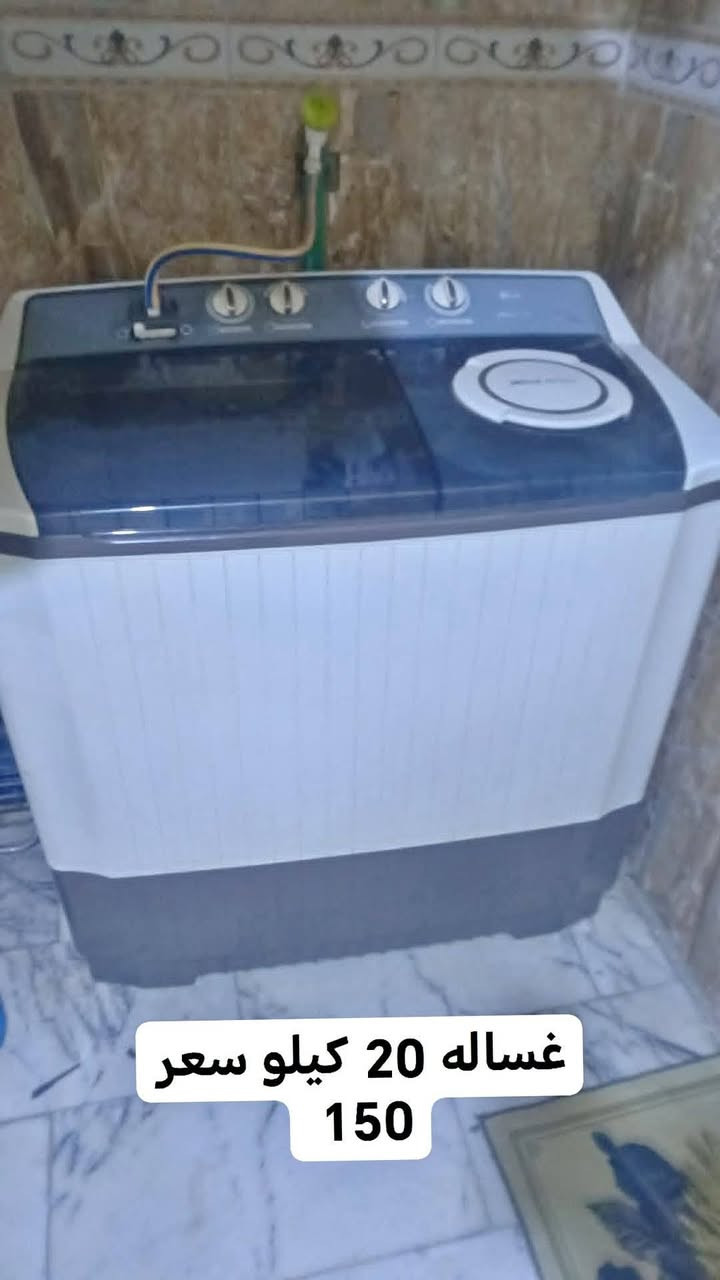 اغراض مستخدمة نضيفه ع الفحص و. ضمان. متوفر توصيل كل.بغداد  خاص مفتوح  ☑️ اسحب صورة ودزها خاص


**إذا كنت صاحب هذا الإعلان وتريد حذفه لأي سبب، رجاءا أرسل رسالة إلى الدعم الفني**