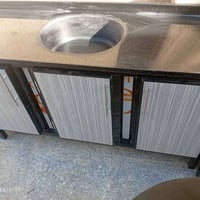 سنك • متر ونص • ميسان