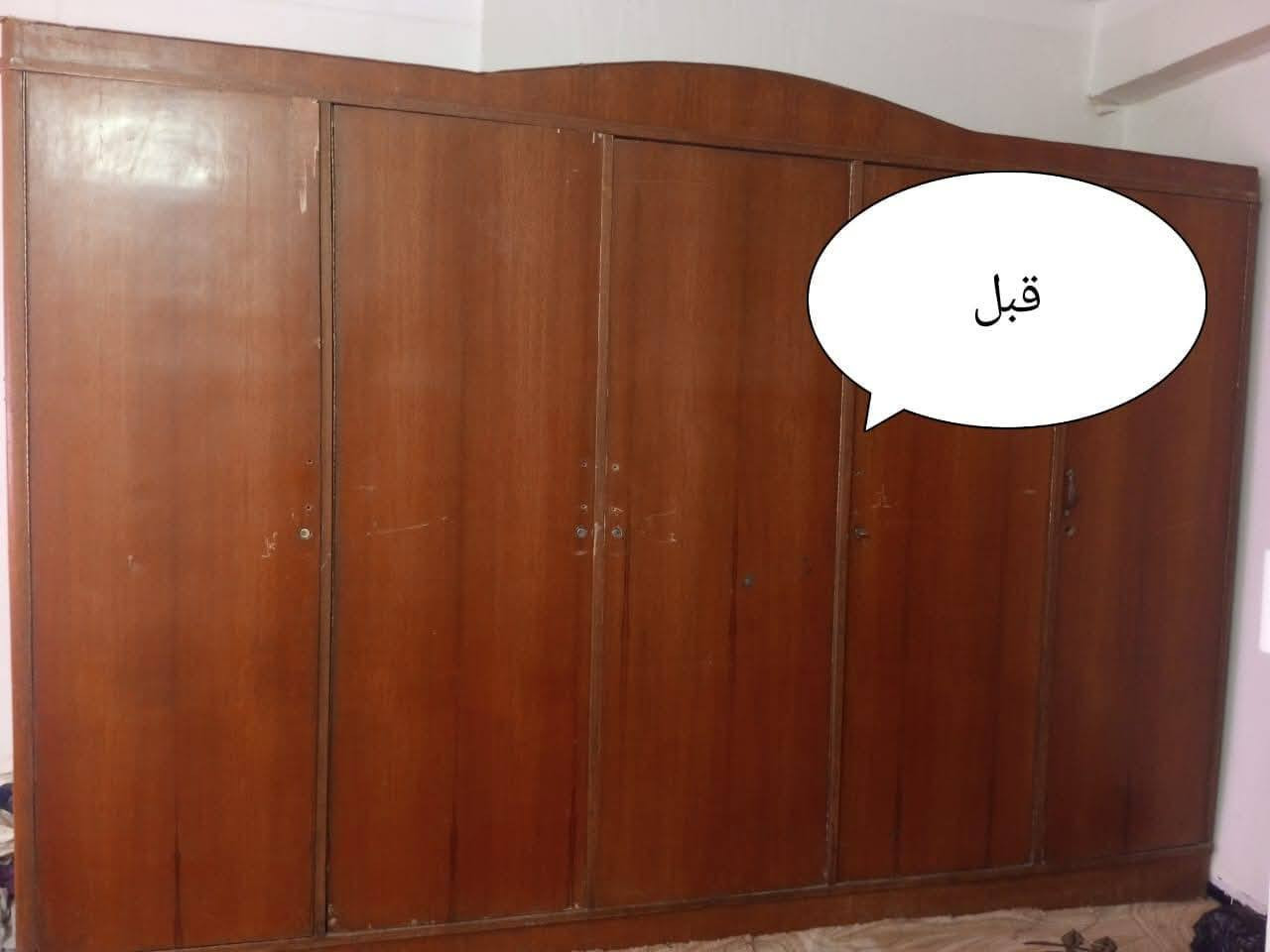 تصليح الغرفه وبوفيات منصب الغرفه تركيه *********** النجف, العراق
