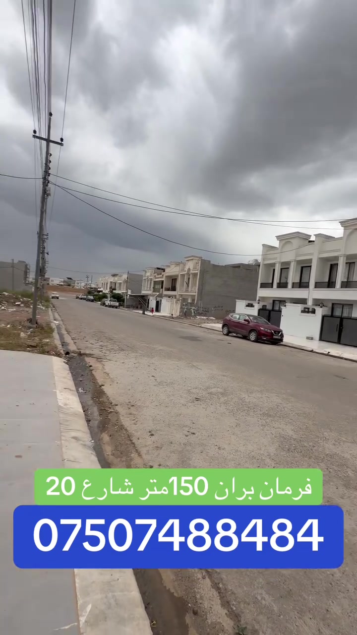 التفاصيل موجود بالفيدو 
***********-***********
