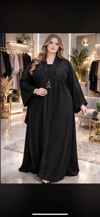 بشت صيفي • برادا • مقاس ٥٤-٨٠