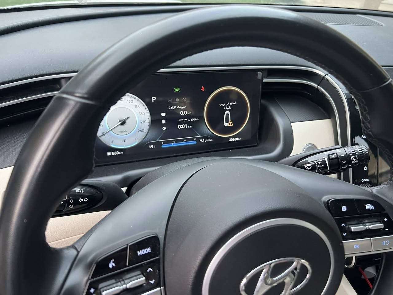 هونداي توسان خليجي موديل 2024 مواصفات العاديه الستاندر كراسي كهرباء وباقي المواصفات المعروفه وموضحة بالصور السيارة كلش جديدة بعدها بالضمان مال شركة الاولى موترز ماشية 30,000 قابل للزيادة بيها بارد بسيط بكد إصبعين بالباب الأمامي وبيها رصعه مثل ما موضح بالصورة سعرها 22,000 دولار وقابل للتفاوض للتواصل ***********
