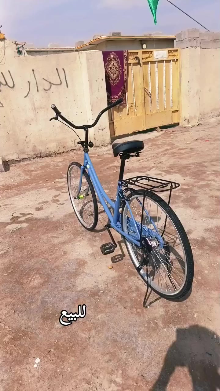 السلام عليكم ورحمة الله وبركاتة بيسكل بناتي للبيع سعر خاص


**إذا كنت صاحب هذا الإعلان وتريد حذفه لأي سبب، رجاءا أرسل رسالة إلى الدعم الفني**