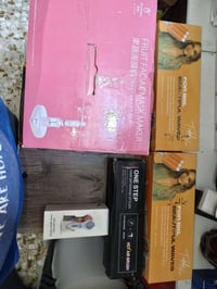 اخوان اريد اصفي بضاعتي البل منشور القطعه علا 10 شلع 07882990443