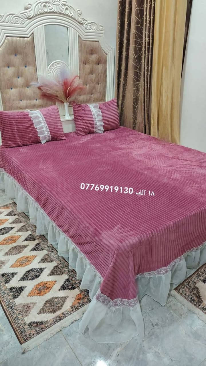 فرشات تتخيط تلبيسة سعر ١ كربلاء, العراق
