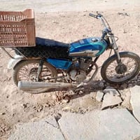 اربعه كير • اوراق • الديوانيه