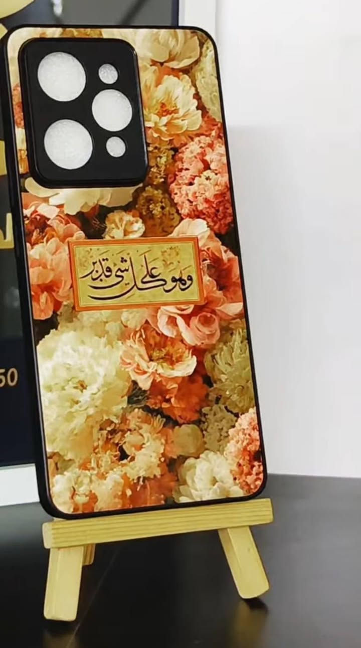 كفرات طباعه حراري حسب طلبكم ♥️


**إذا كنت صاحب هذا الإعلان وتريد حذفه لأي سبب، رجاءا أرسل رسالة إلى الدعم الفني**