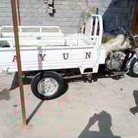 ستوته • مكينه ناعمه • دوايه الشراي