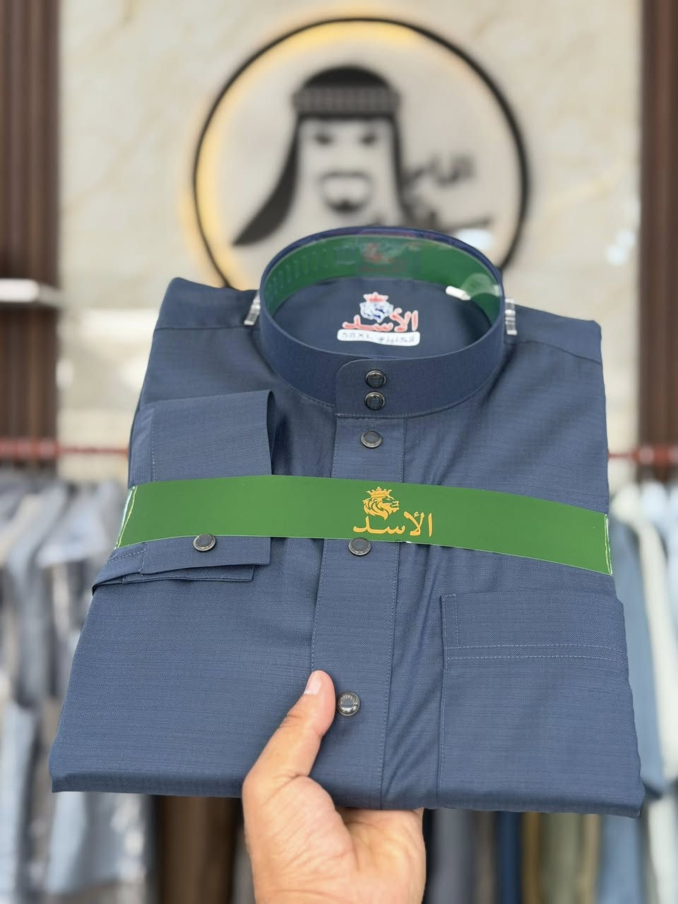 دشداشة رجالي 

طباگة معدني ردن بزمة 

سعر القطعة 25,000 

العنوان / قضاء طوز خورماتو 

مجاور جامع الوهاب


**إذا كنت صاحب هذا الإعلان وتريد حذفه لأي سبب، رجاءا أرسل رسالة إلى الدعم الفني**