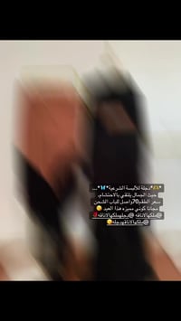 *🦋*أهلًا بكم في عالم الأناقة ملكه الاناقه دجله للالبسه الشرعيه المحتشم...