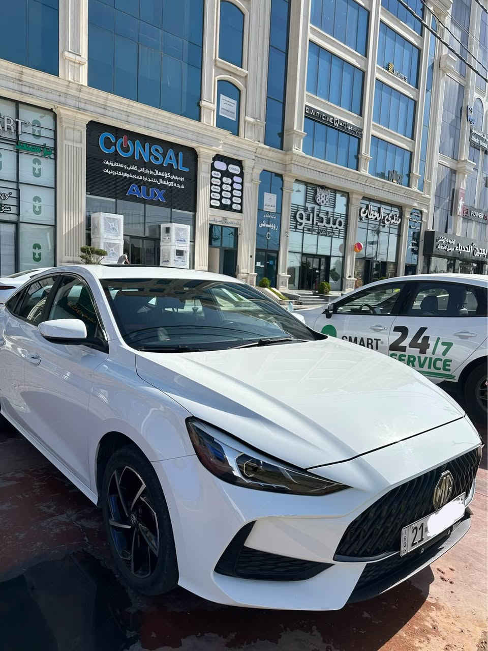 كوردي-عربي

ام جي جيتي 
١٥ توربوو 
موديل ٢٠٢٣
٣٣ هةزار روشتووة 
هيچي نية 
سلايد 
كشن جلد 
ناو سور 
٢ سويج
سفري شةريكةي هةوليرة
سعري ١١٩ مجالةكي كةم 
***********
—————
ام جي جيتي 
مكينة ١٥ توربوو
موديل ٢٠٢٣
٣٣ الف كم ماشي 
مابي صبغ اي ملاحظة 
سلايد (فتحة)
كشنات احمر و اسود جلد
٢ سويج
صفر شركة اربيل 
سعرها ١١٩ معاملة
*********** أربيل, العراق
