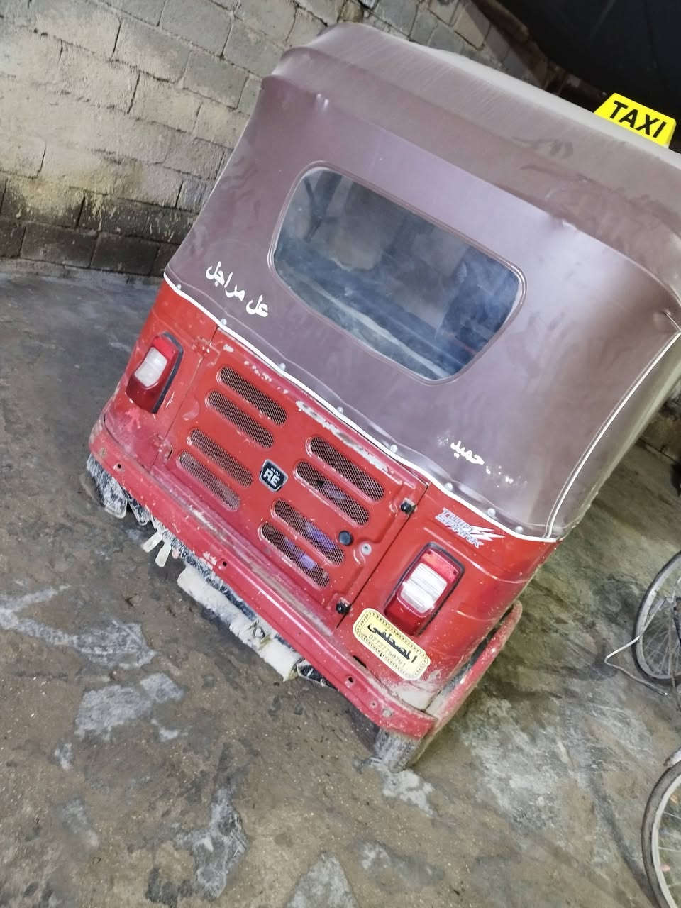 *********** الاستفسار خاص او واتساب
