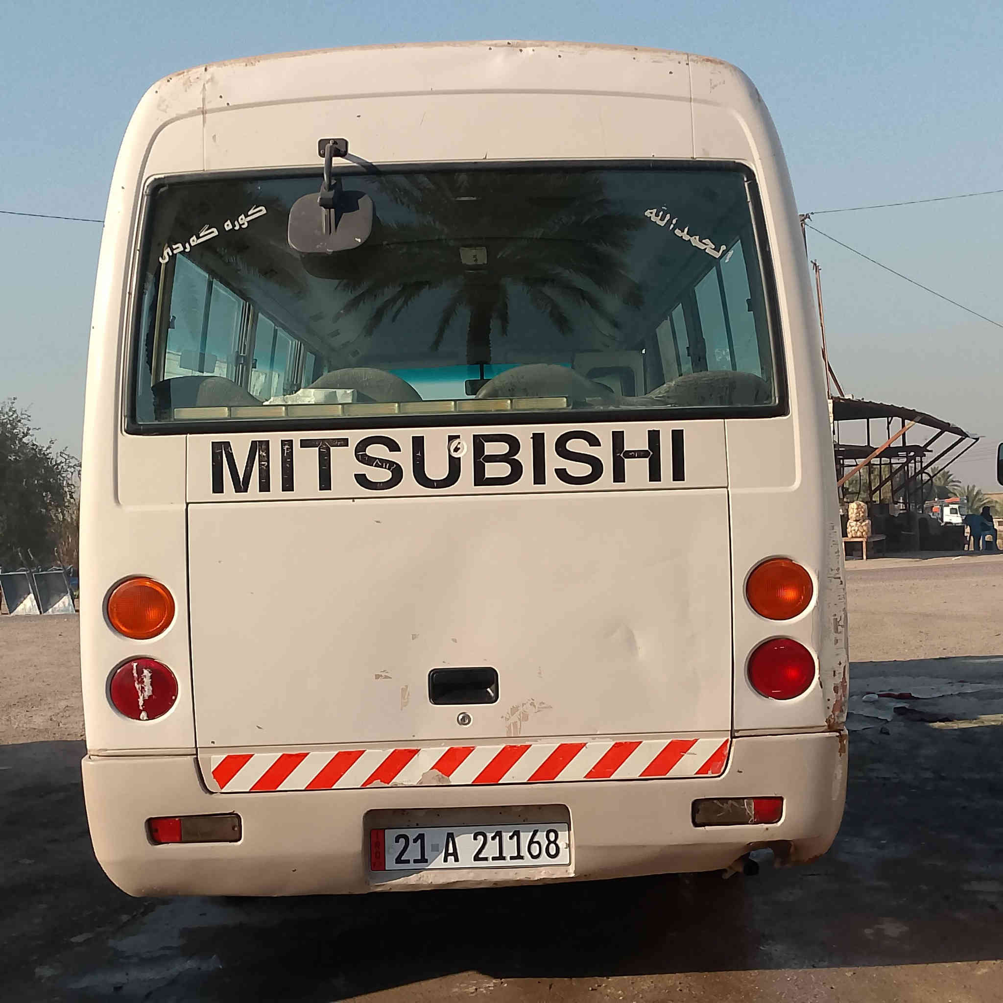 سلام عليكم كوستر روزه موديل 2005  محرك بانزين كير مكفول حداديه السعر 140 العنوان بغداد. الرشيد رقم الهاتف ***********
