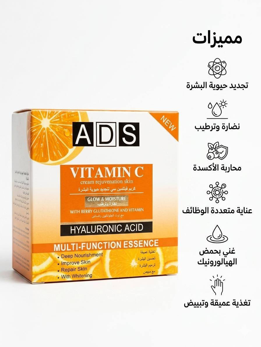 كل ما تحتاجه الجسم والبشره
افضل واقيات الشمس 
سيروم الوجه بفيتامينc
سيروم رؤوس سوداء
غسول الجسم منعش نعمومه ورائحه تدوم طويلا
غسولات البشره
كريم ليليان لتفتيح بشره 5في1


**إذا كنت صاحب هذا الإعلان وتريد حذفه لأي سبب، رجاءا أرسل رسالة إلى الدعم الفني**