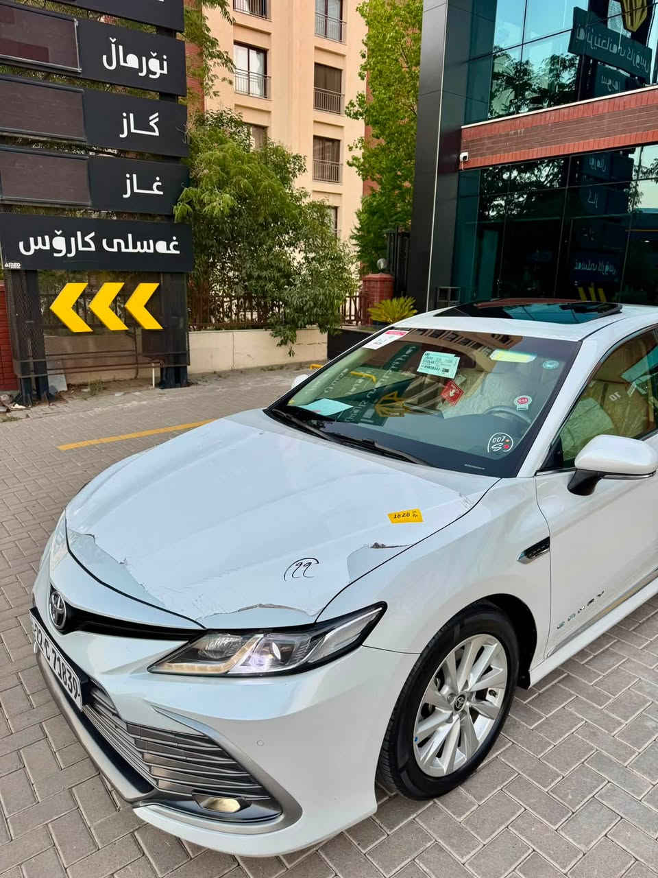 CAMRY GLE 2022
‎***********  واتساب
***********
‎کامری مودیل2022  صفر شریکة ساز فوول مواسفات .ضمان باب اول لون ابیض صدفی مرغوب
،ماشی33   الف،محرک2500،
دعامی لــ دعامی مابی صبغ مابی رەسعە  مابی حالوب حتا دعامیات مابی صبغ،بس مکان بارد سیارە حیل حیل حلوة،سنویە هزە رقم کل جدید 2030نفس یوم تحول٢ بسمه بیلادی موجود سبیر ما انزل،تاقم إطارات یوکوهاما بیلادی،مکان سیارة سلیمانیة

‏‎ملاحظە : الاخوان رجائن بس بیع نقد بدون مراوس
‎مواصفات معروفة
فتحە 
بسمة
‎شاشة
پردە 
شحن موبایل 
‎+حساسات خلفی
کشنات کارەباء
‎هاندبریک بصمة
حساسات امامی 
‎ئوتو هولد
‎تبرید لمس+مرکزی
‎تحکمات ستیرن
‎ستة ایرباگ
‎مرایا ئیشارة و کهرباء
‎تحدید سرعة
‎گیر محرک تاقم صدر تاقم ایطارات کل جدید سیارە مابی ای نقس
‎سعر :228  $ شویە بی مجال
*********** واتساب

