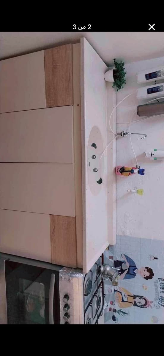 كاونترري بيع او مراوس


**إذا كنت صاحب هذا الإعلان وتريد حذفه لأي سبب، رجاءا أرسل رسالة إلى الدعم الفني**