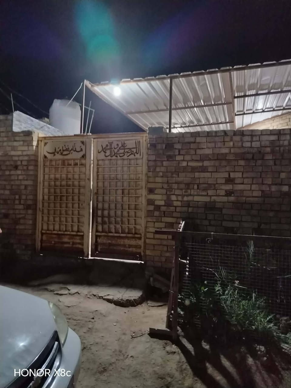 بيت للبيع زراعي مساحه 200  المكان كاع راجي ال وداعه يتكون من غرفتين وصاله ومطبخ ديوانيه وكراج سياره صحيات خارجيه وداخليه


**إذا كنت صاحب هذا الإعلان وتريد حذفه لأي سبب، رجاءا أرسل رسالة إلى الدعم الفني**
