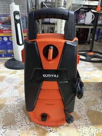 فارة غسل ياباني اصلي الكمية محدودة جدا  للمفرد فقط  07723810128 078181...