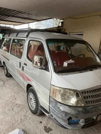 فاتون البيع إلاستفسار07821712666