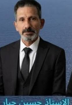 نخبة مميزة من معلمين معهد عفك المركزي خبرة واختصاص وتوصيل المعلومة بكل سهولة وطرق بسيطة َوالوصول إلى مدارس المتفوقين بكل سهولة ولنا تجربة للاعوام الماضية للتلاميذ  الذين تفوقوا بالدخول إلى مدارس المتفوقين

الاستاذ صادق عبد الجواد العنبكي اللغة الانكليزية
الاستاذ سعد حبيب اللغة العربية
الاستاذ حسين جبار الرياضيات
الاستاذ وسام فوزي الرياضيات
الست انتصار فليح العلوم 

يعلن معهد عفك المركزي عن فتح دورة للمتفوقين الصف السادس الابتدائي الحاصلين على معدلات من ٩٥ فما فوق

يبدأ التسجيل من يوم غدا السبت
المصادف ١١ / ٧ / ٢٠٢٦
ولكل المدارس وبدون استثناء التسجيل للتلاميذ 
متواجدين يوميا صباحا ومساء
سارعوا للتسجيل المقاعد محدودة
الدوره تبدأ يوم الثلاثاء المصادف
١٤ /٧ ويكون الدوام مساء

او الاتصال على الرقم أسفل المنشور

***********
ادارة المعهد
