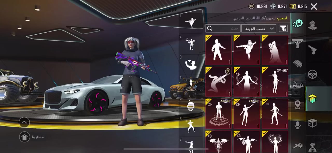 للبيع مستوة المجموعات 70بي لمفور الجوكر ولرحالة وكونكر التمت مرتين 46نجمة وربع كونكرات وهواي أمور حلوة بي رايد بي 750وهاذ رقمي ***********واني الممنون
