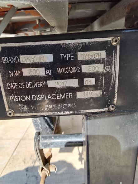 سلام عليكم ستوته لبيع وراق أصولي مديل 2017مكاني
سوق شيوخ ***********
