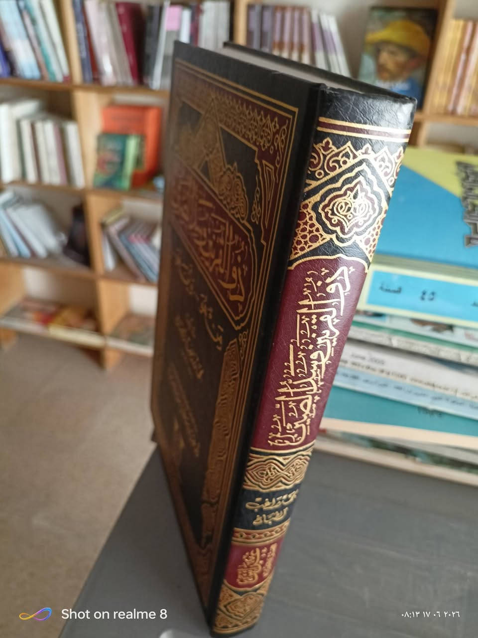 ذو القرنين وسد الصين /من هو....واين هو/عدد الصفحات 448/مكتبة ابن العلم الموصل المجموعة الثقافية السعر 5000


**إذا كنت صاحب هذا الإعلان وتريد حذفه لأي سبب، رجاءا أرسل رسالة إلى الدعم الفني**