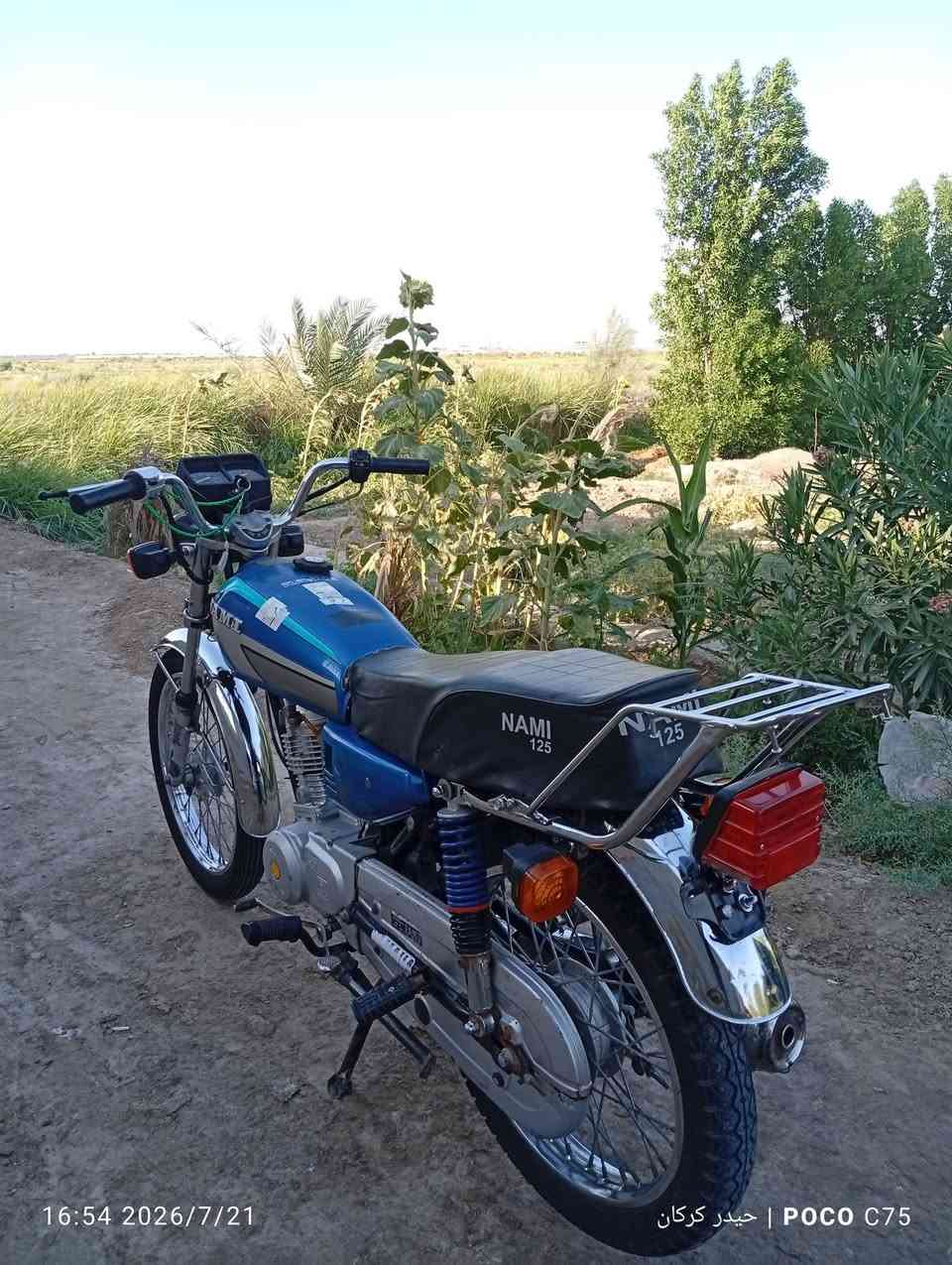 سلام عليكم
نامه امتياز 2022 بلاد  كفاله اوراق اصولي جاهزه كهربائياتها كلها شغاله ‏‪***********‬‏
