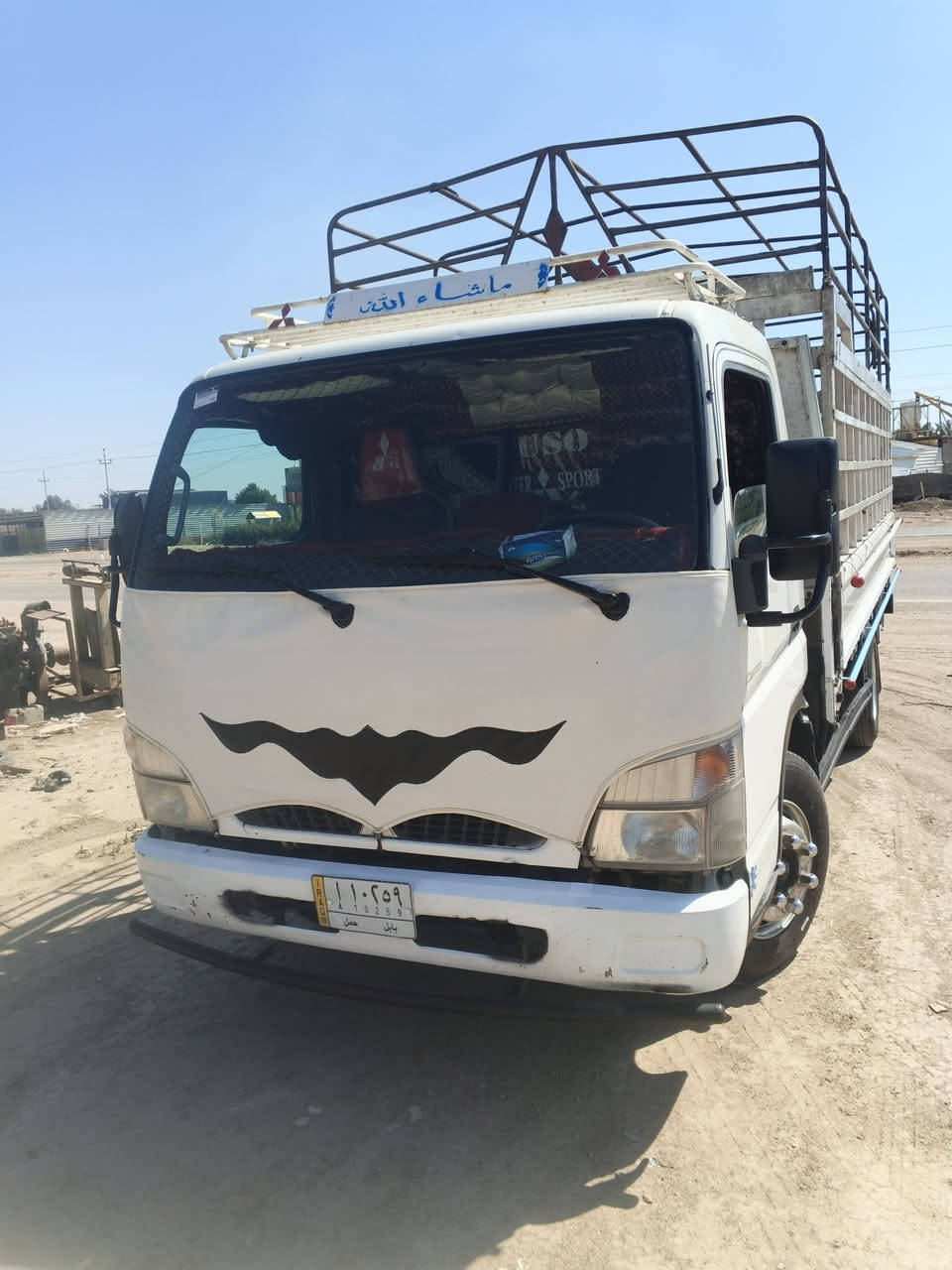 السلام عليكم كنتر 2014 كفاله عامه. رقم بابل اتصال ***********$$0781072488
