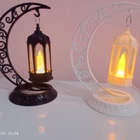 فوانيس رمضانية • قطعتين