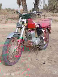 دراجة • ٢١ كلك • ناصريه