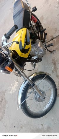 نامه • كلك • توه معمره