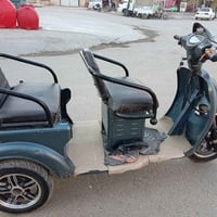 دراجة شحن للبيع 07709086126