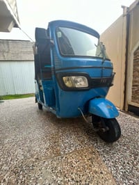 تي في اس • مرقّم انجليزي • ديالى قرب سامان