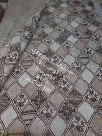 زوالي • موكيت • هفلان