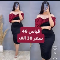 فستان باربي • لبس مرة وحدة • بلا غلطة