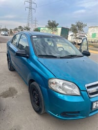 رقم جديد • كالار • بدون صدام