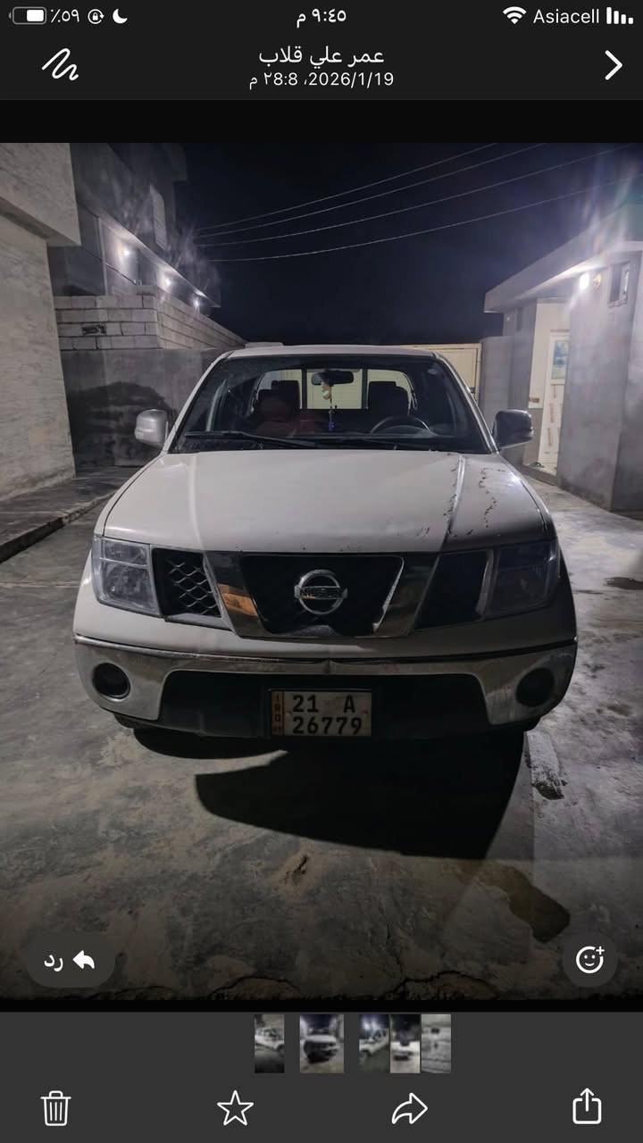 سلام عليكم نيفارا موديل٢٠٠٨ رقم سليمانية كير اوتوماتيك  محرك بطه vvt-I سياره حلوه اولى ترايك للبصره السعر ١١٥ وبي مجال رقم ***********@@ مكان ديالى سد حمرين مكلف بالنشر
