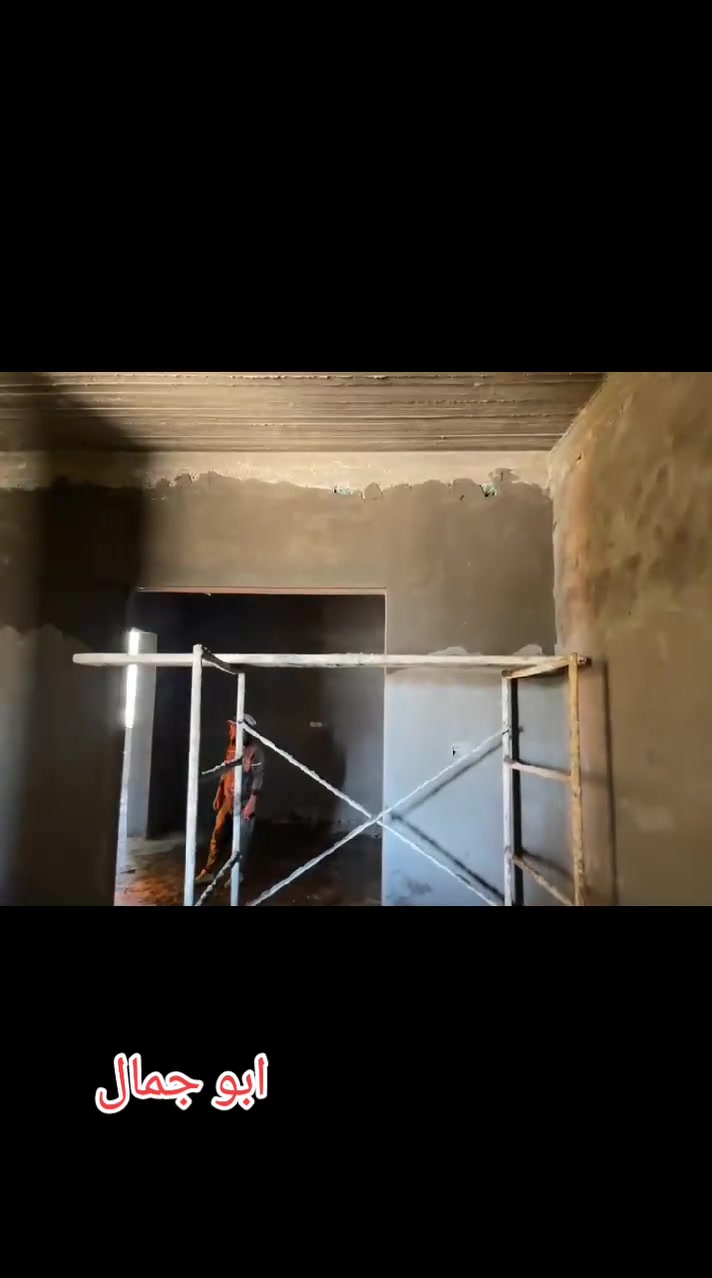 *********** خلفه بنيان ولبخ مكطوعه أو يوميه نا صريه مركز ابو جمال
